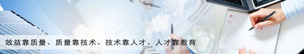打樁木實力廠家
